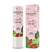 섬이야기 동백립밤