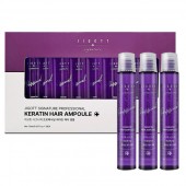 지고트 시그니처 프로페셔널 케라틴 헤어앰플