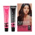 셀리본 블랙빈 LPP퀵스피드 헤어컬러-3colors