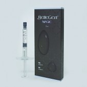 스킨 필러 (벨리젠 매직)