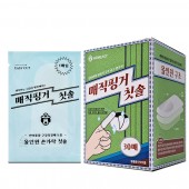 매직핑거 칫솔패드