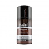 큐로힐 풋 리페어크림