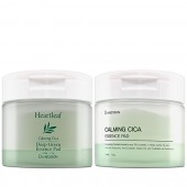 헤디슨 에센스 패드 2종