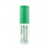 허레이 프로 멀티밤