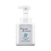 도치아 디 코코