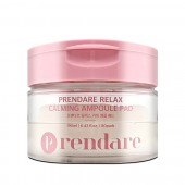 프랜다르 릴렉스 카밍 앰플 패드