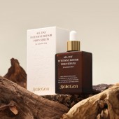 벨리젠 올데이 인텐시브 리페어 PDRN 세럼