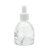 초자용기(에센스)