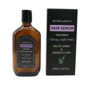 네이처인보틀헤어세럼