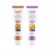 쉬즈곤 부스트 치약 2종