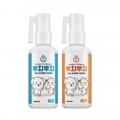 고강탈 뿌치뿌치2종