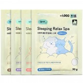 아르르 꿀잠 펫 릴렉스 스파 4종