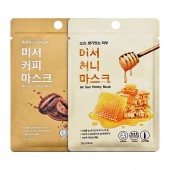 미서 마스크팩 2종