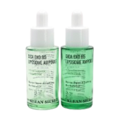 초자용기(스포이드)