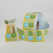 식품 라벨스티커