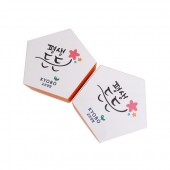 교보생명 평생든든