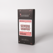 하루종일 영원카라