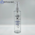 초자용기100ml