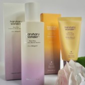 화장품 박스제작(고급형) 싸바리