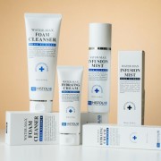 화장품 박스제작(고급형) 싸바리