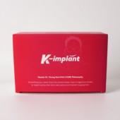 킴플란트 골판지박스