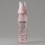PET 120ml 원형 일자미스트 용기