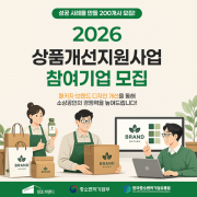 디자인 국비 90%지원