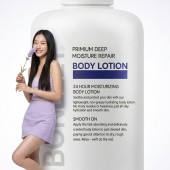 바디로션디자인