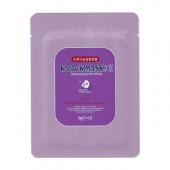 케이팩 마스크 넘버 투(미백 기능성 화장품)