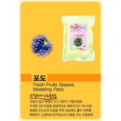 과일 포도 파우더 모델링팩
