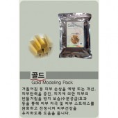 특수 골드 파우더 모델링팩