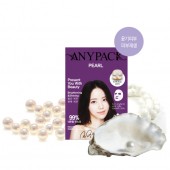 ANYPACK  Pearl Tencel MASK